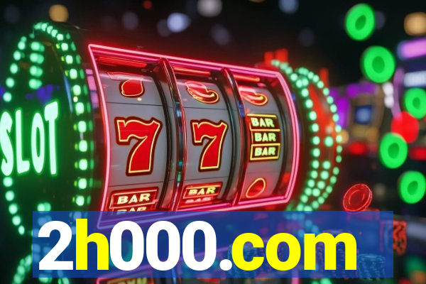 2h000.com