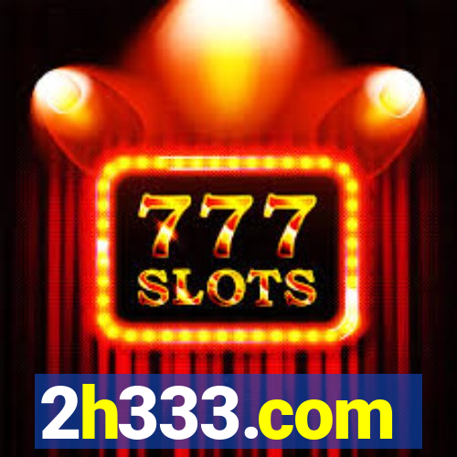 2h333.com