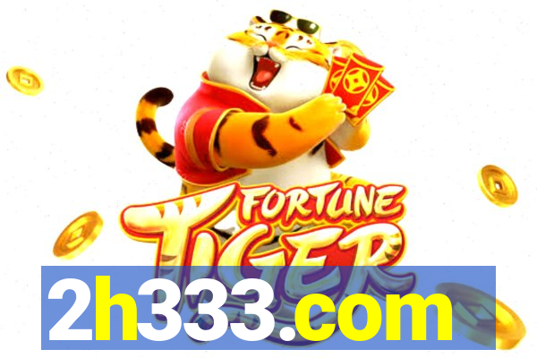 2h333.com