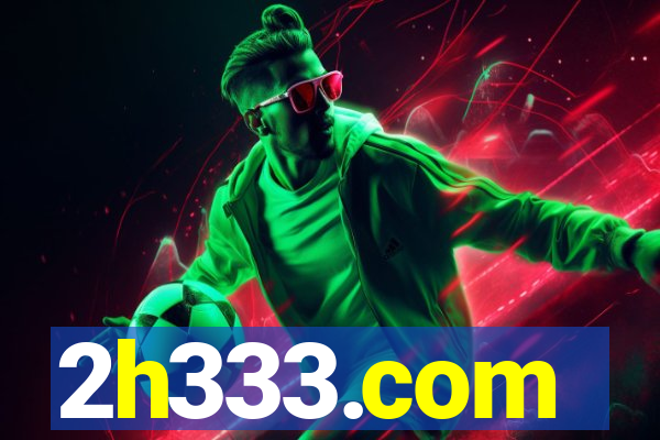 2h333.com