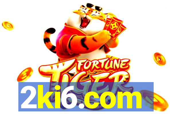 2ki6.com