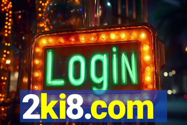 2ki8.com