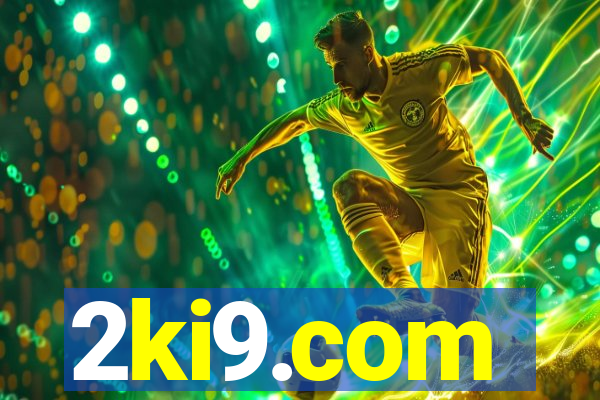 2ki9.com