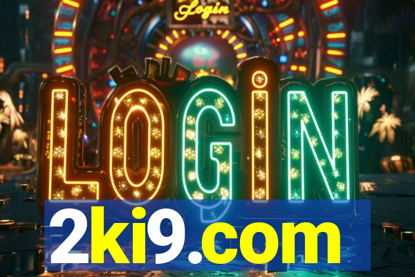 2ki9.com
