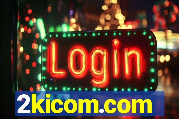 2kicom.com
