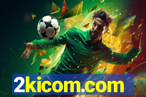 2kicom.com
