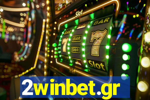 2winbet.gr
