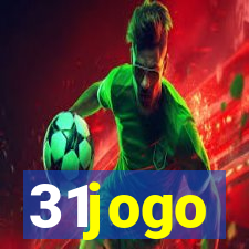 31jogo