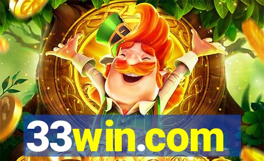 33win.com