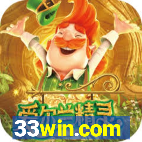 33win.com
