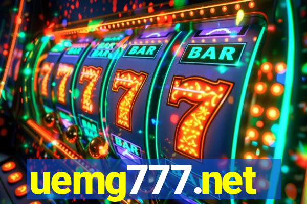 uemg777.net