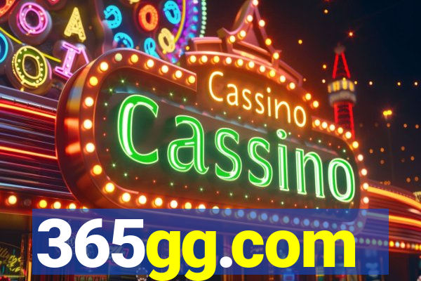 365gg.com