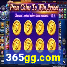 365gg.com
