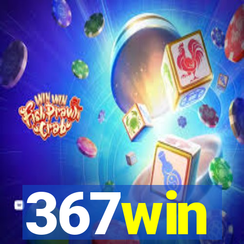 367win