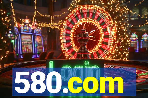 580.com