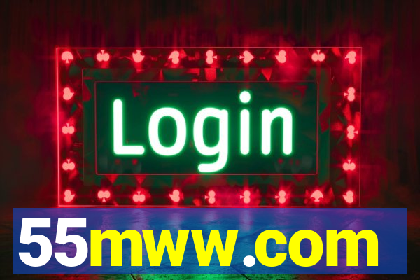 55mww.com