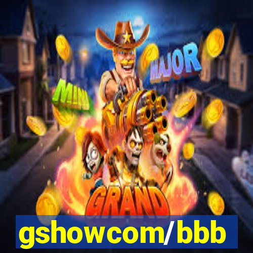 gshowcom/bbb