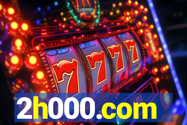 2h000.com