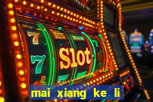mai xiang ke li ma sha adventures of an undead who became paladin cap 52