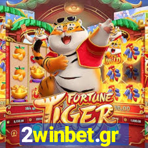 2winbet.gr