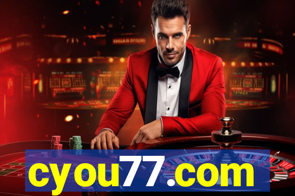 cyou77.com