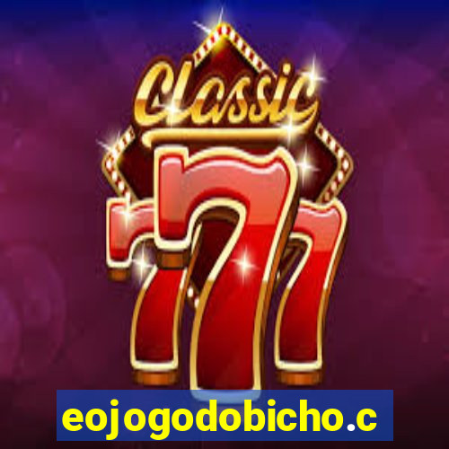 eojogodobicho.com