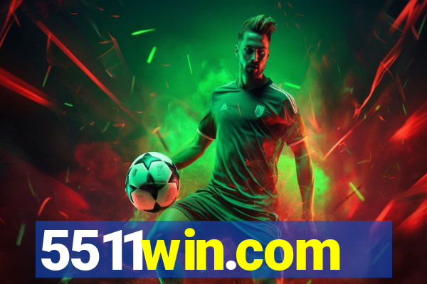 5511win.com