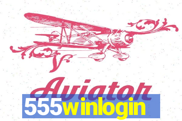 555winlogin