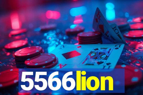 5566lion
