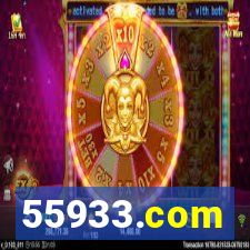 55933.com