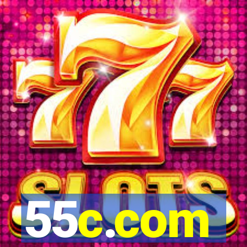 55c.com