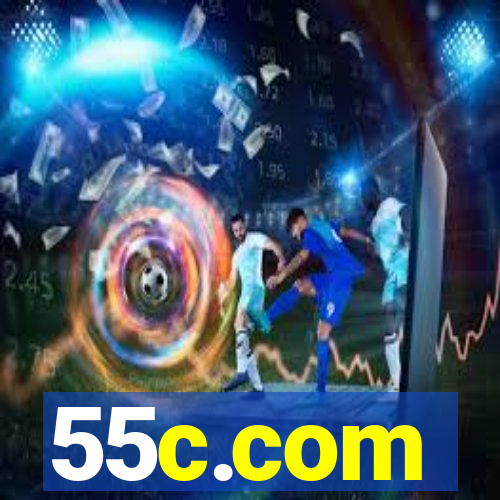 55c.com