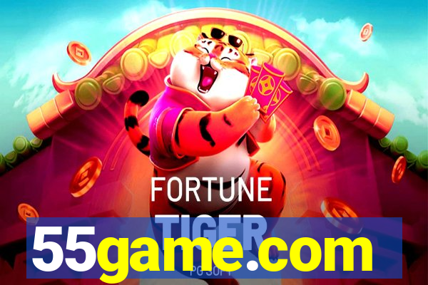 55game.com