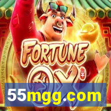 55mgg.com