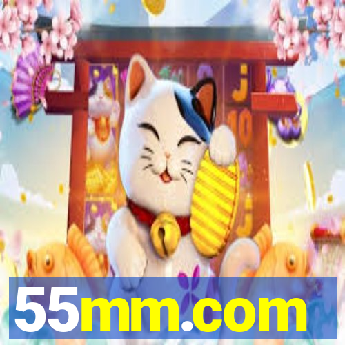 55mm.com