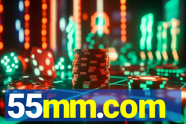 55mm.com