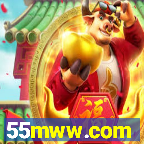 55mww.com