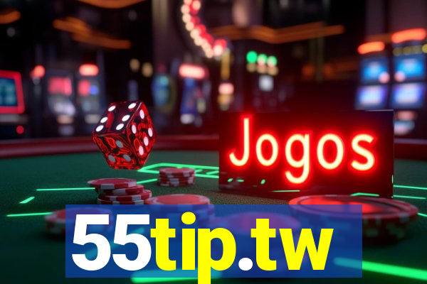 55tip.tw