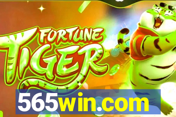 565win.com