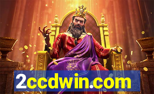 2ccdwin.com