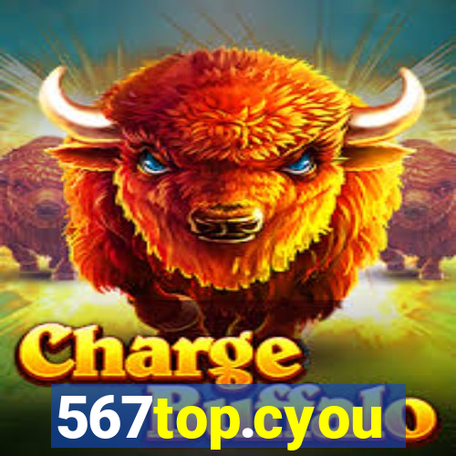 567top.cyou
