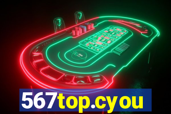 567top.cyou