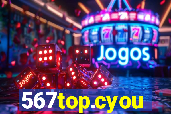 567top.cyou