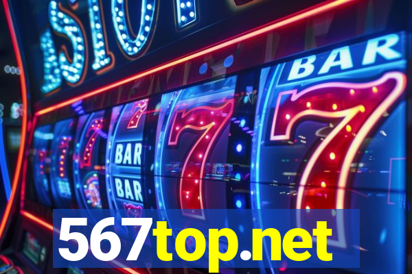 567top.net