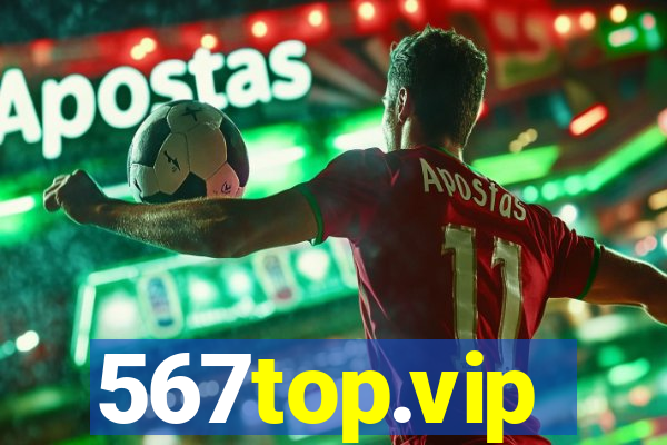 567top.vip
