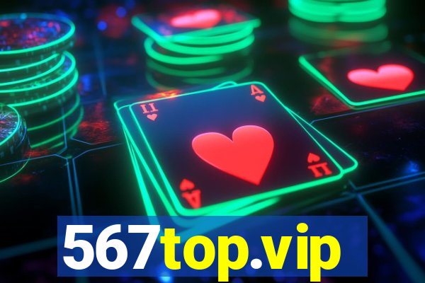 567top.vip