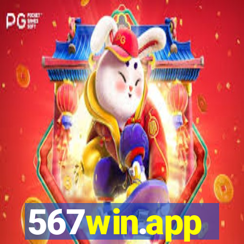 567win.app