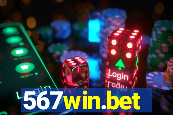 567win.bet