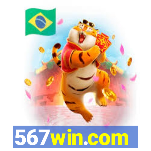 567win.com