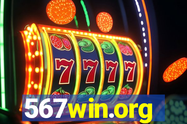 567win.org